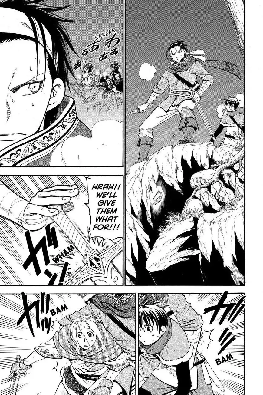 Arslan Senki (ARAKAWA Hiromu) Chapter 26 15